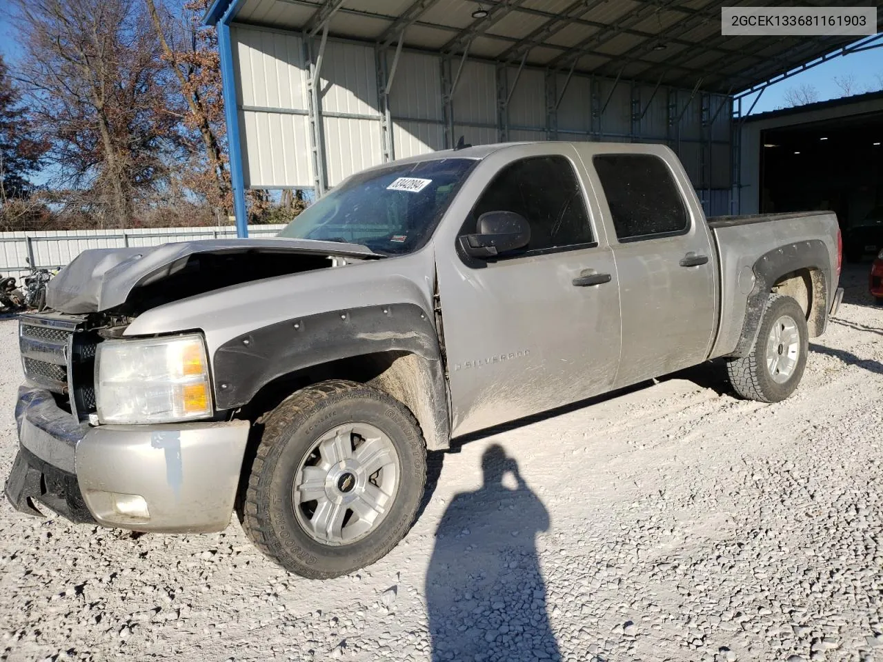 Chevrolet Silverado (GMT900)