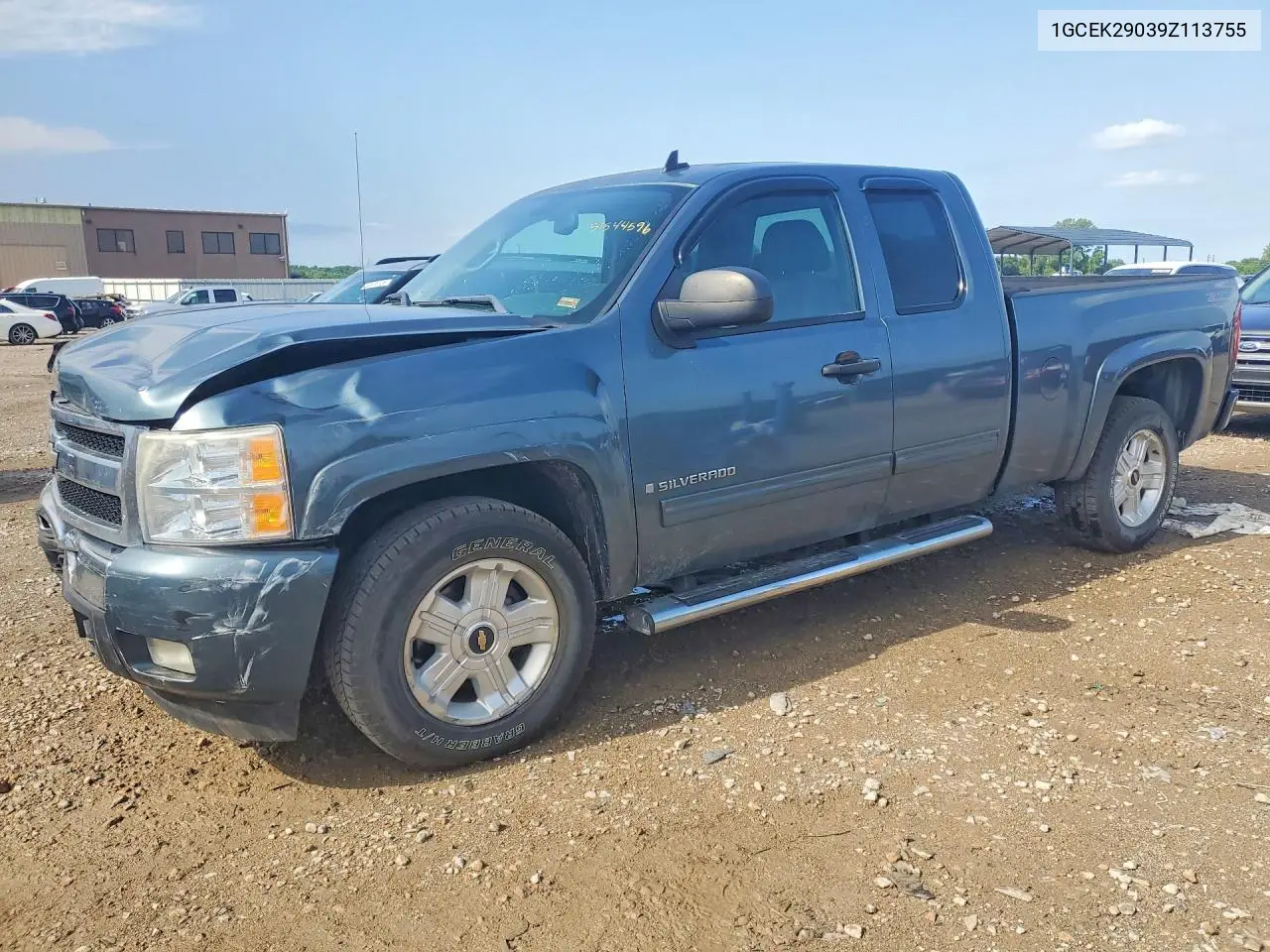 Chevrolet Silverado (GMT900)