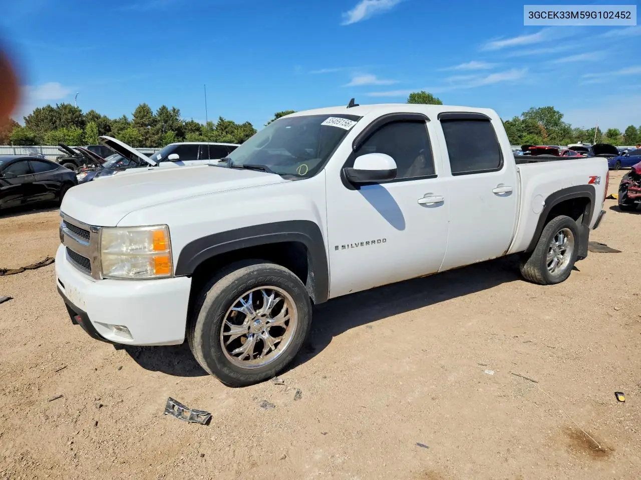 Chevrolet Silverado (GMT900)