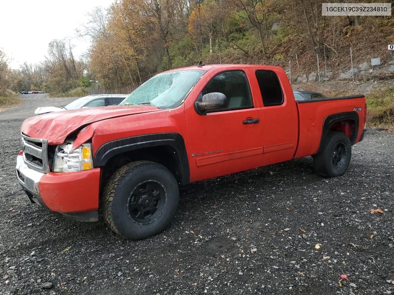 Chevrolet Silverado (GMT900)