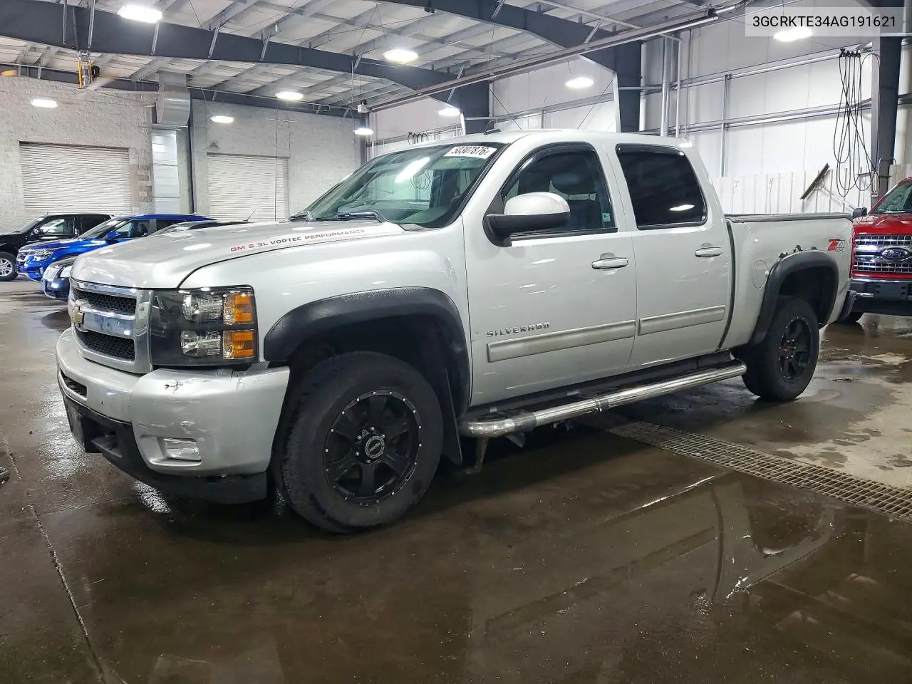Chevrolet Silverado (GMT900)