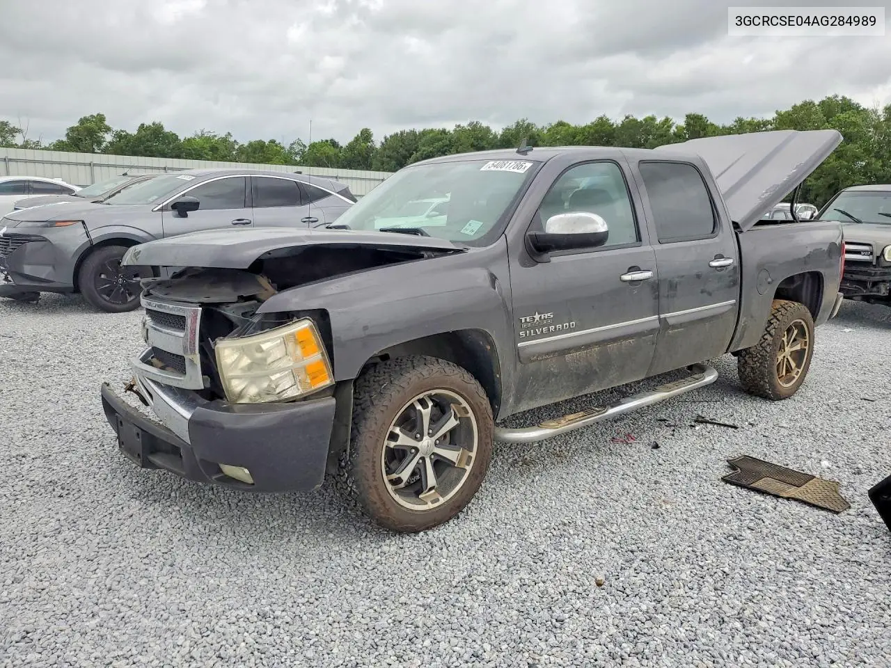 Chevrolet Silverado (GMT900)