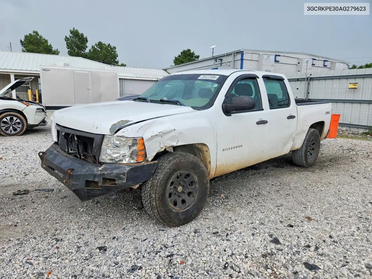 Chevrolet Silverado (GMT900)
