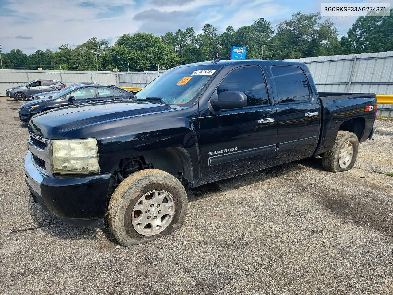 Chevrolet Silverado (GMT900)