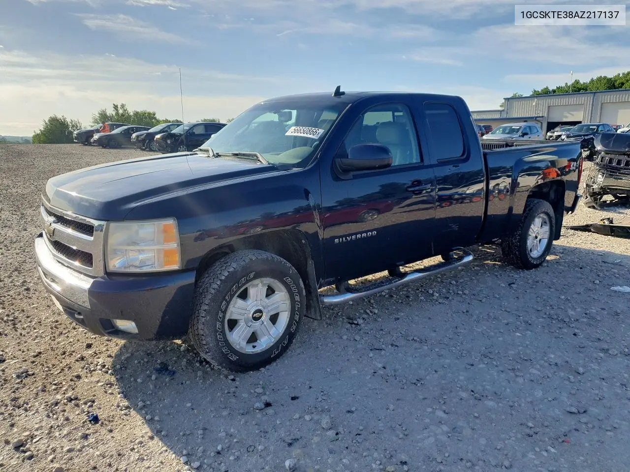 Chevrolet Silverado (GMT900)