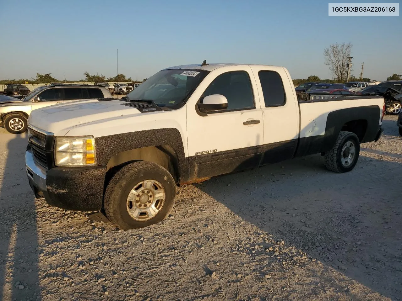 Chevrolet Silverado (GMT900)