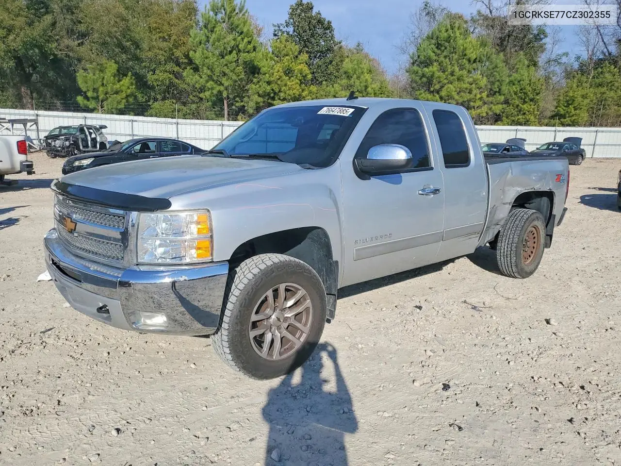 Chevrolet Silverado (GMT900)
