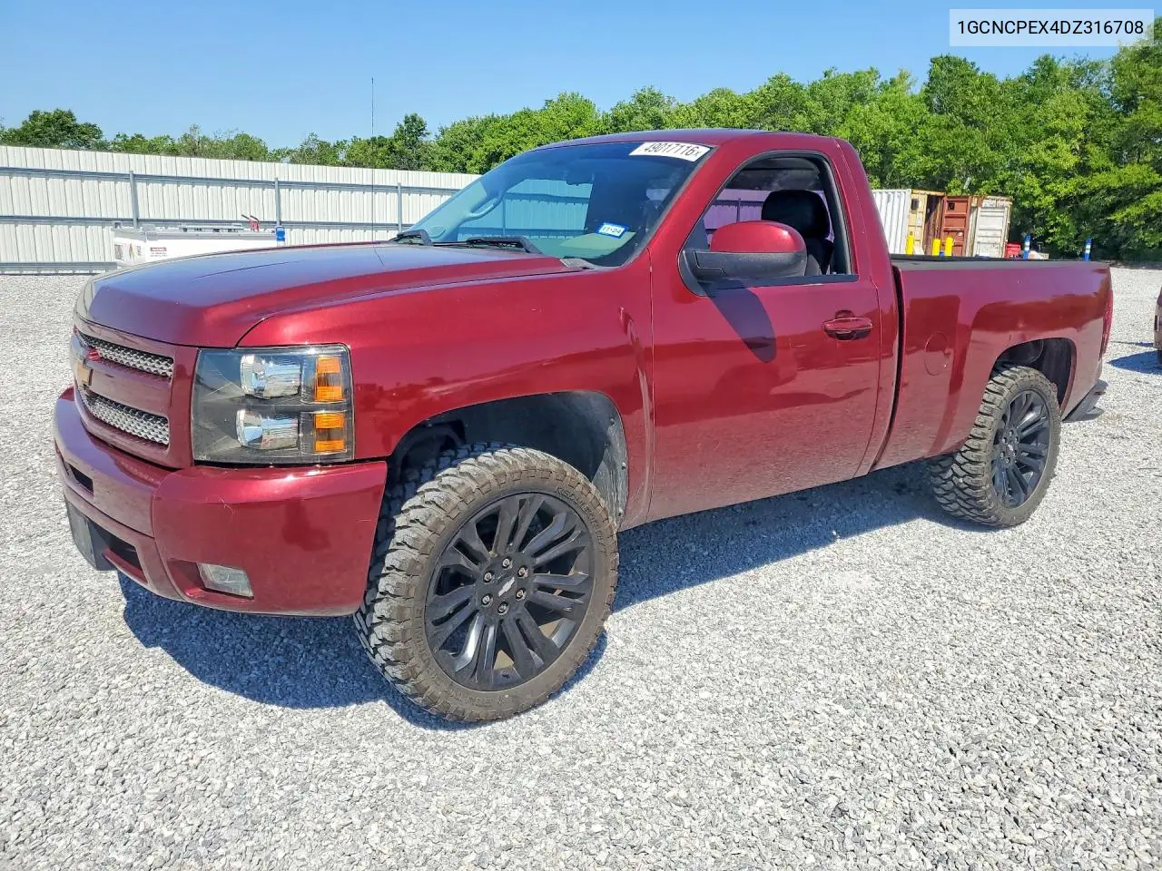 Chevrolet Silverado (GMT900)