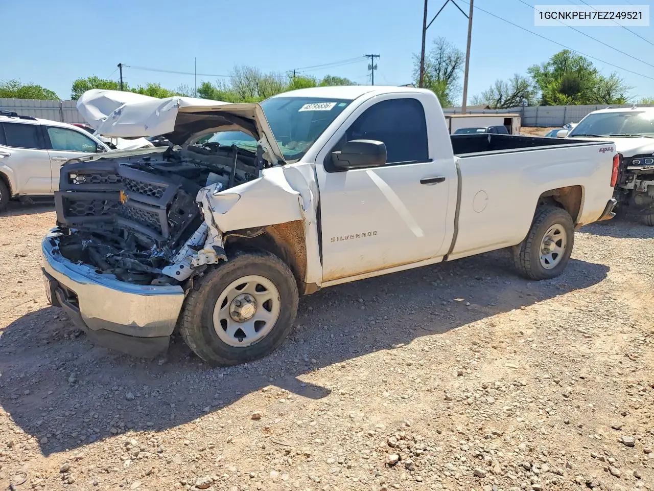 Chevrolet Silverado (K2XX)