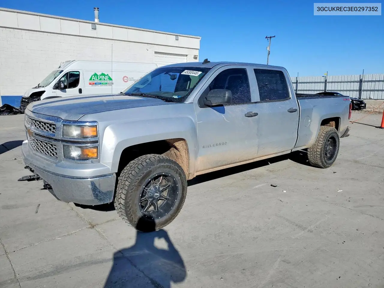 Chevrolet Silverado (K2XX)
