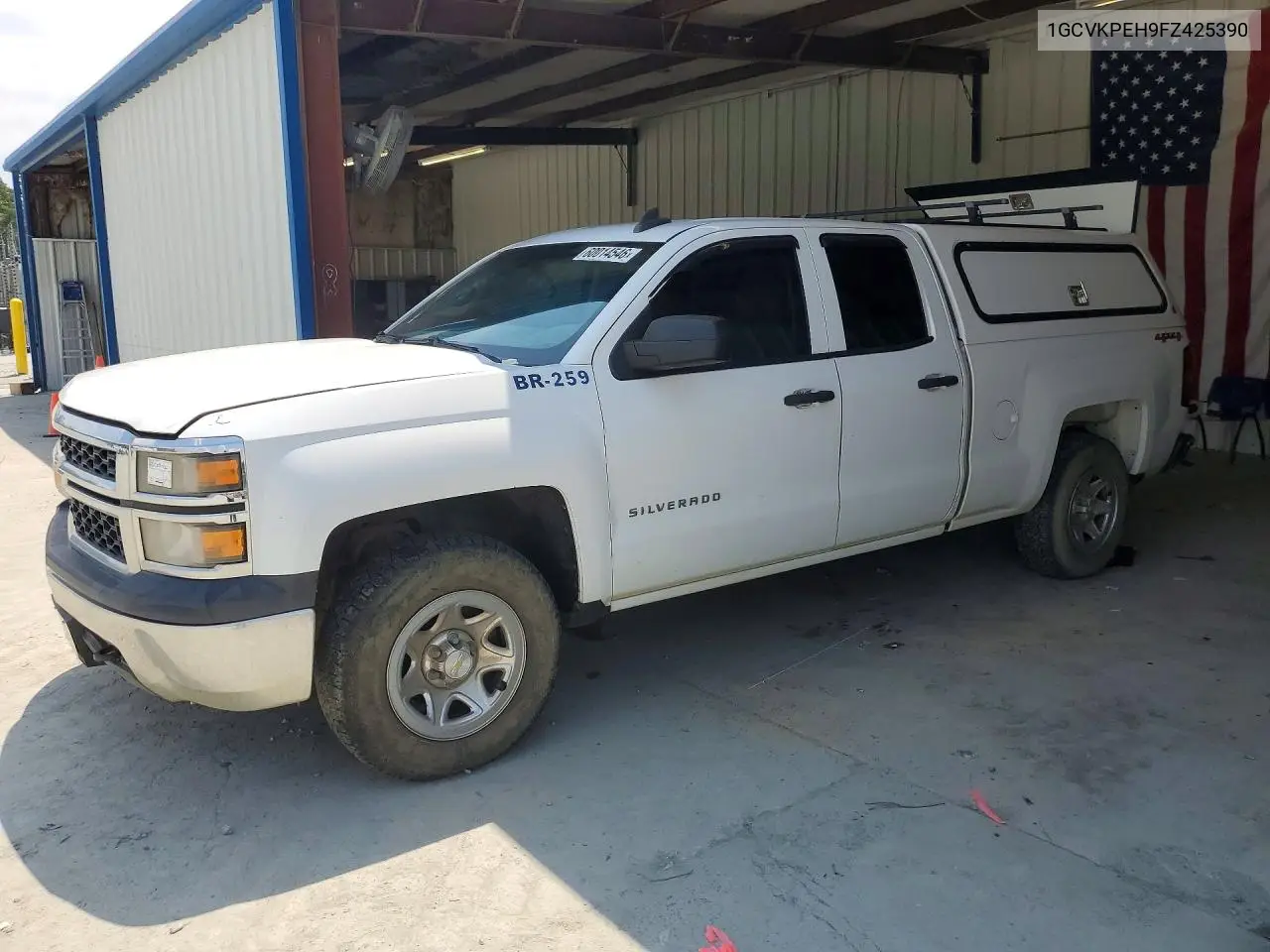 Chevrolet Silverado (K2XX)
