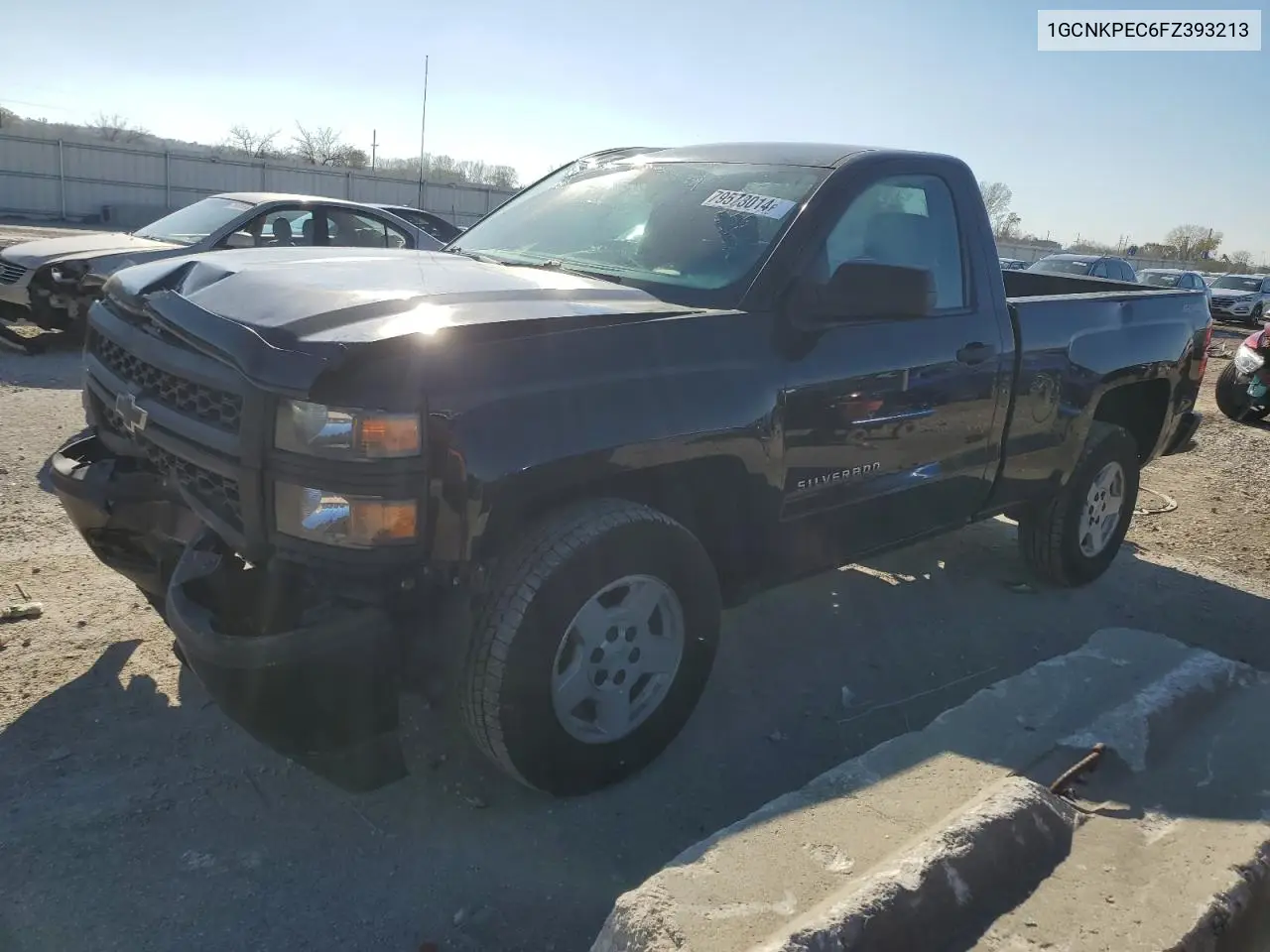 Chevrolet Silverado (K2XX)