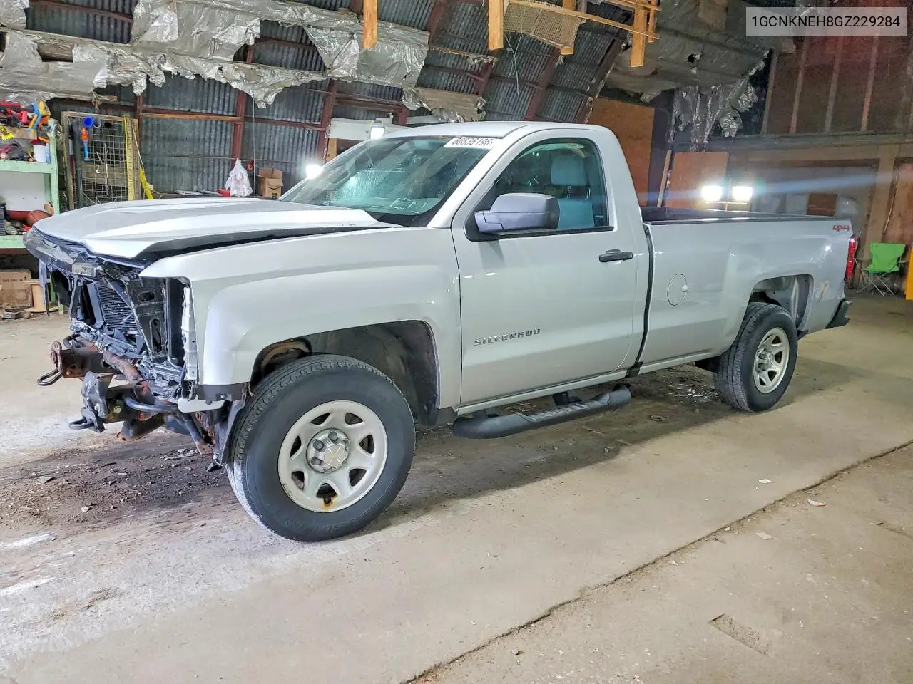 Chevrolet Silverado (K2XX)