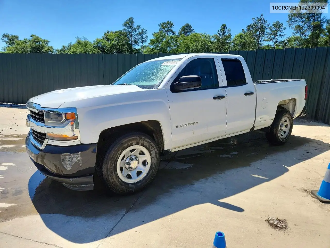 Chevrolet Silverado (K2XX)