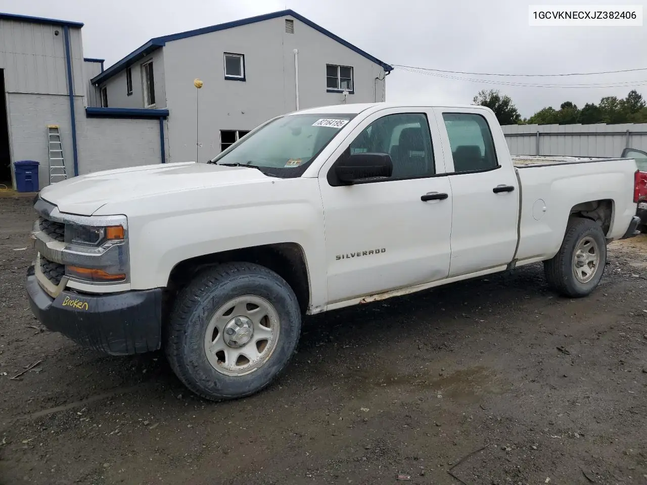 Chevrolet Silverado (K2XX)
