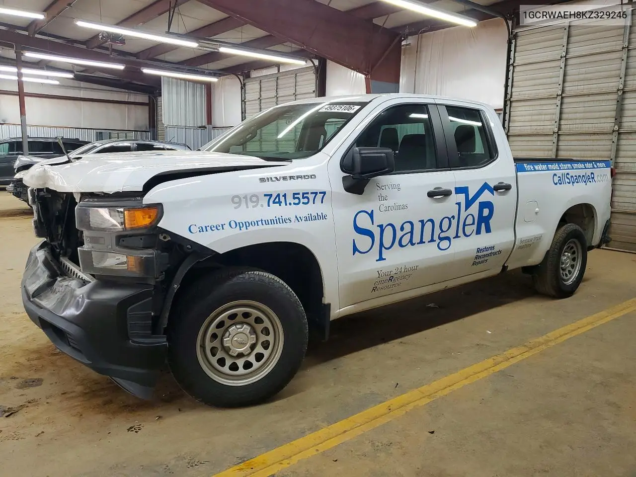 Chevrolet Silverado (K2XX)