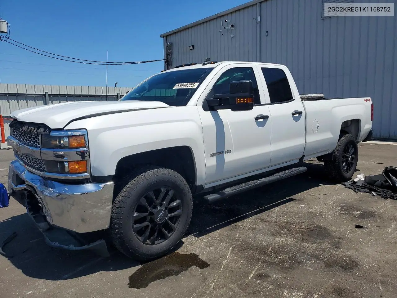 Chevrolet Silverado (K2XX)