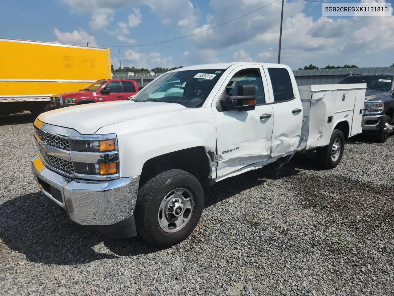 Chevrolet Silverado (K2XX)