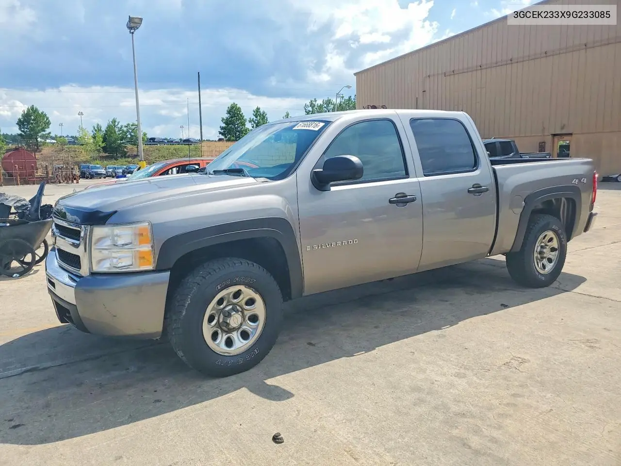 Chevrolet Silverado (GMT900)
