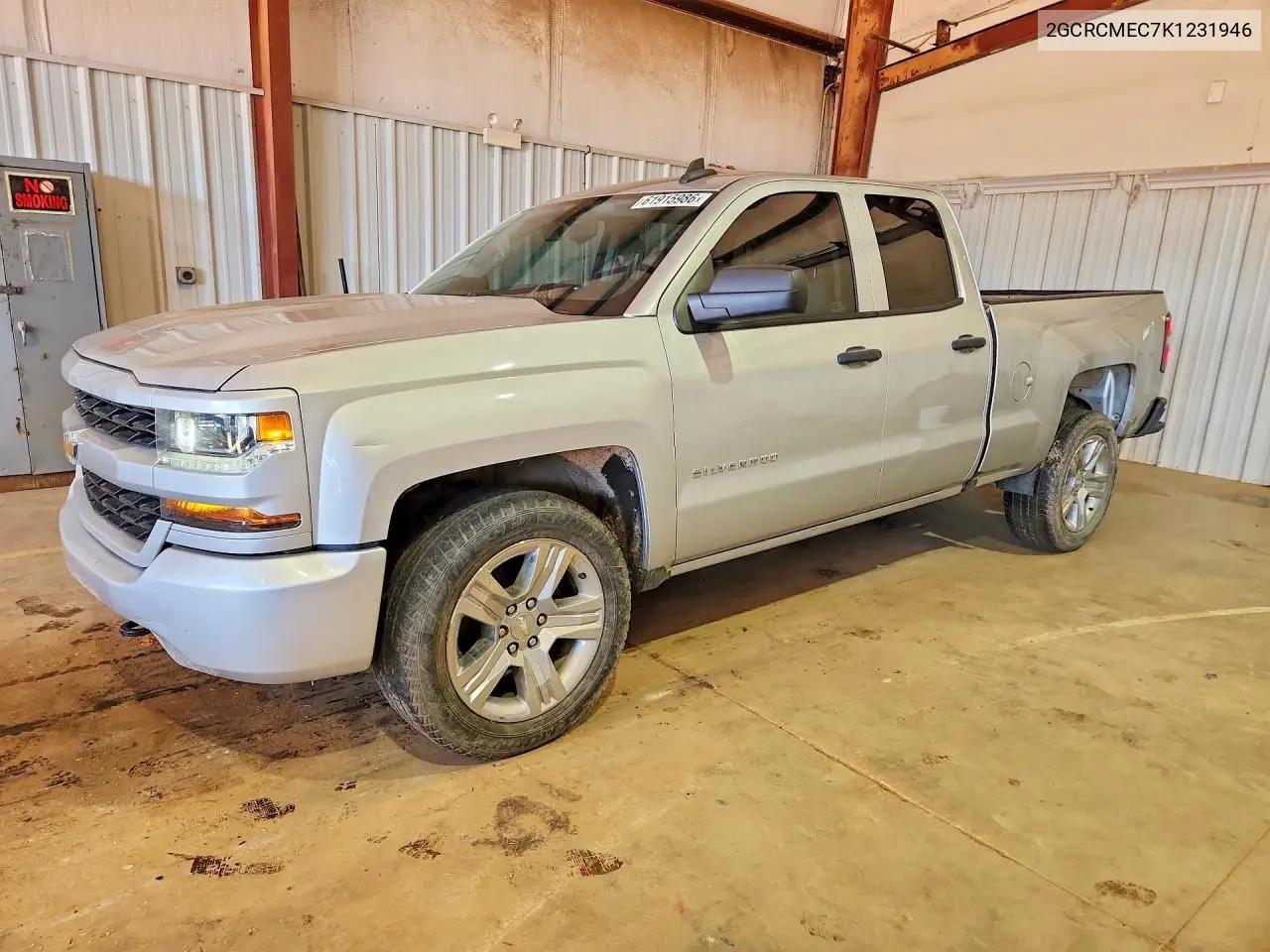 Chevrolet Silverado (K2XX)