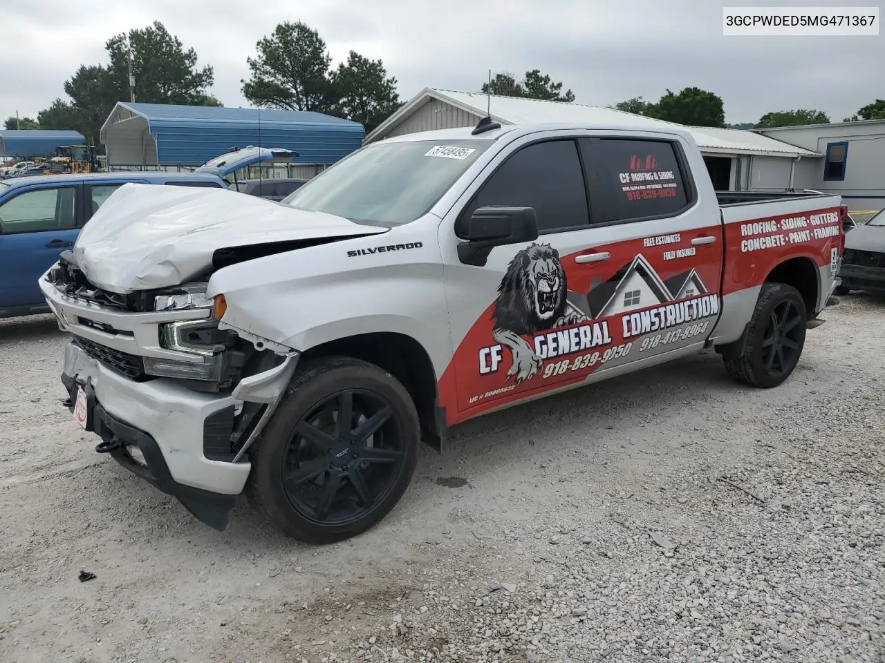 Chevrolet Silverado (T1XX)