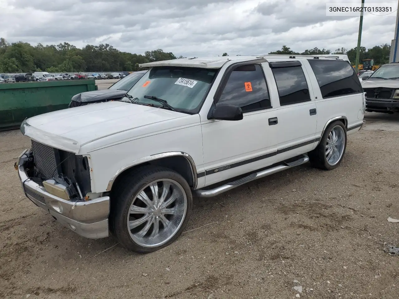 Chevrolet Suburban (IX)