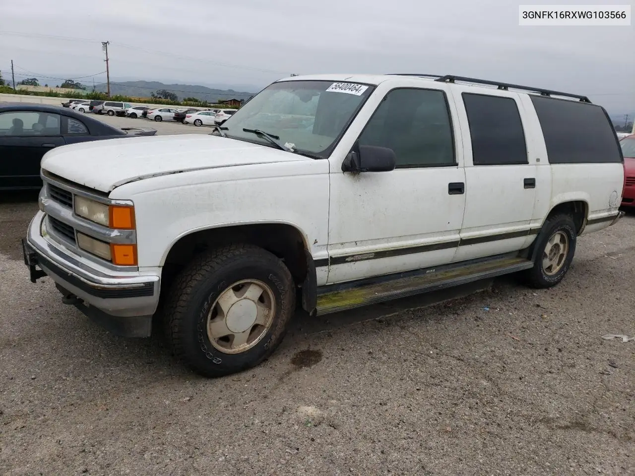Chevrolet Suburban (IX)