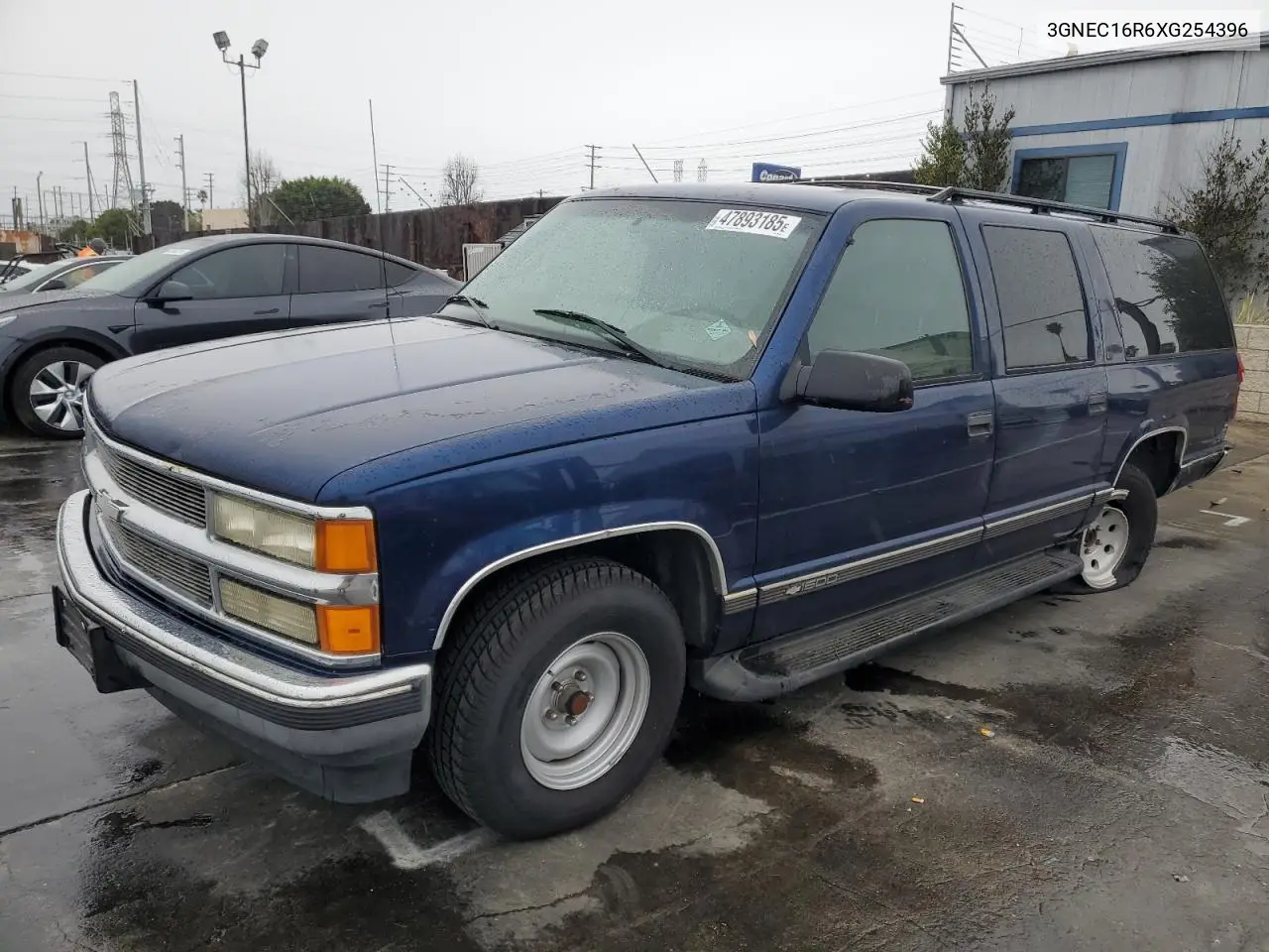 Chevrolet Suburban (IX)