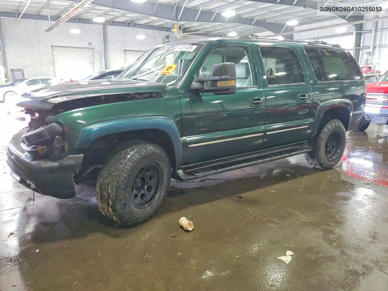 Chevrolet Suburban (IX)