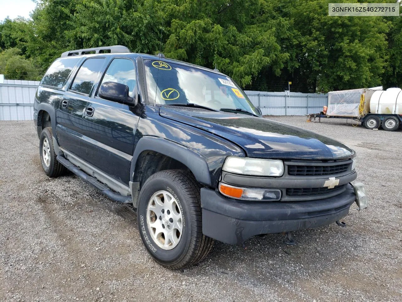 Chevrolet Suburban (X)