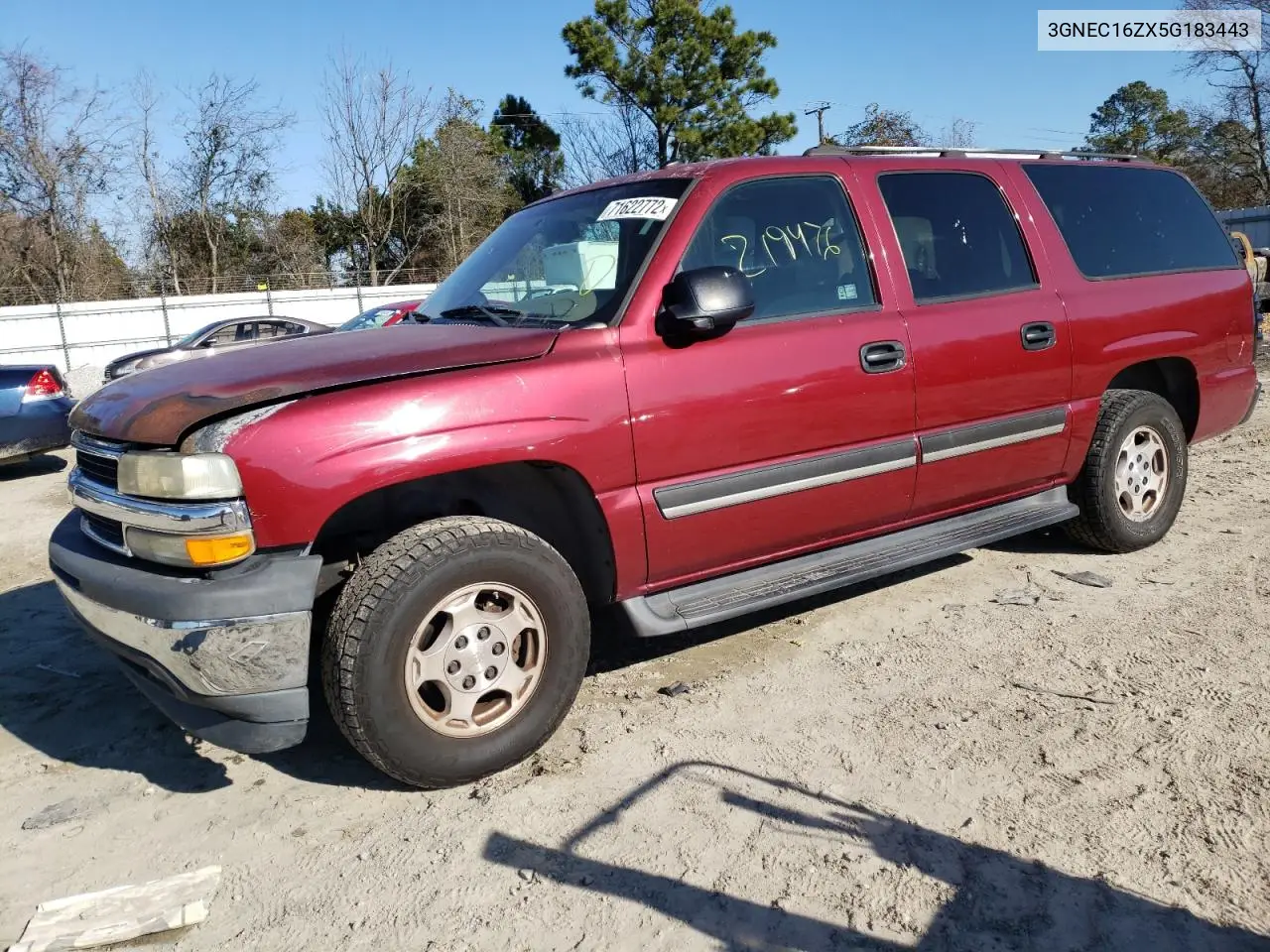 Chevrolet Suburban (X)