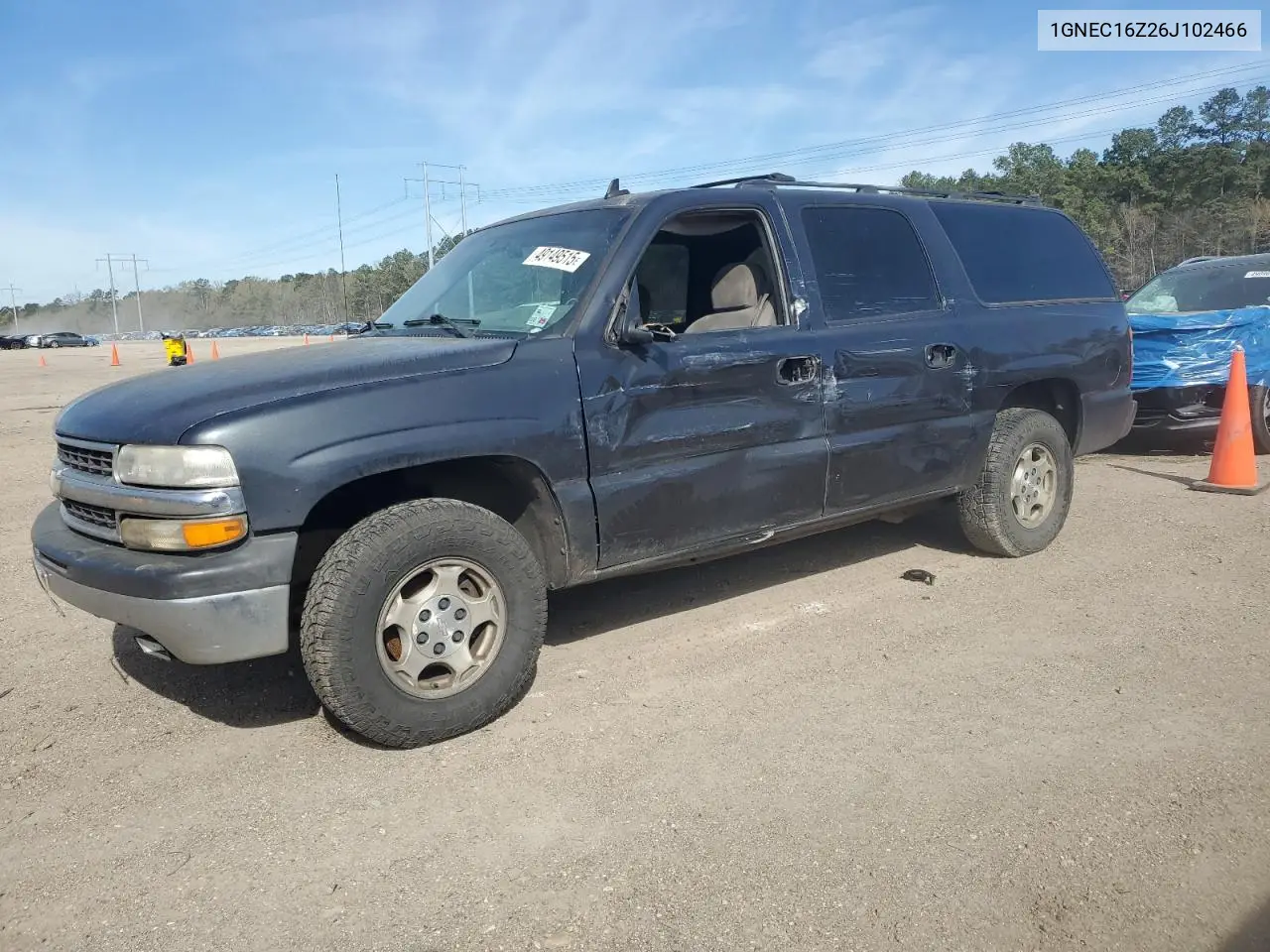 Chevrolet Suburban (X)