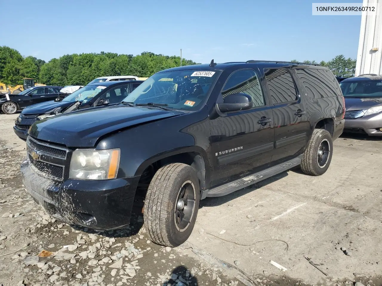 Chevrolet Suburban (XI)