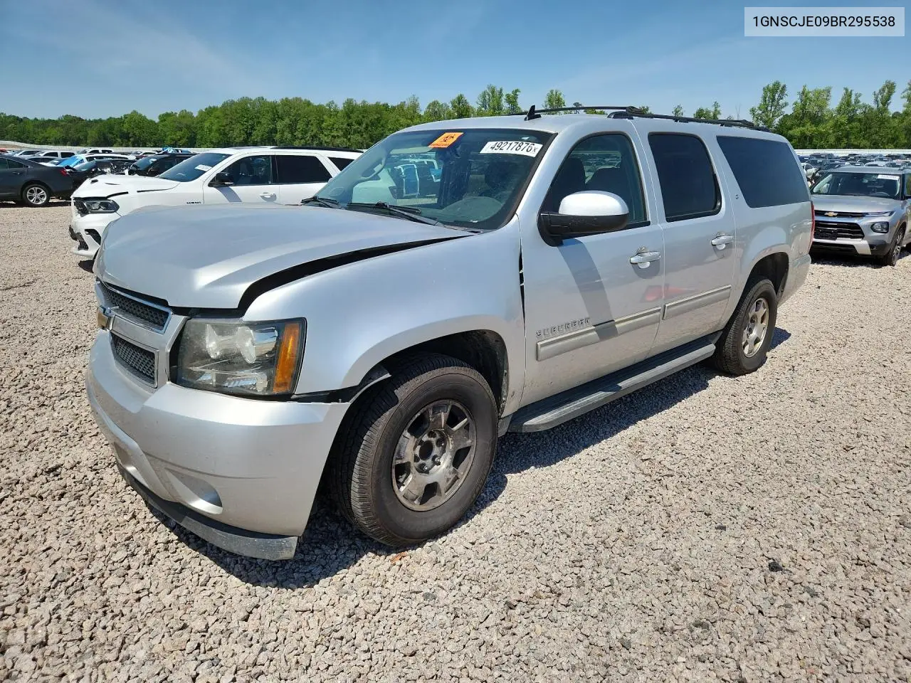 Chevrolet Suburban (XI)