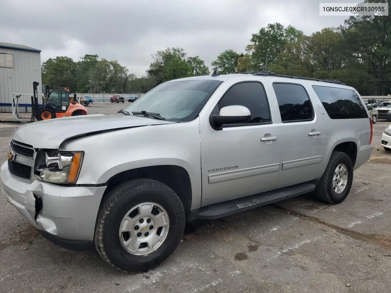 Chevrolet Suburban (XI)
