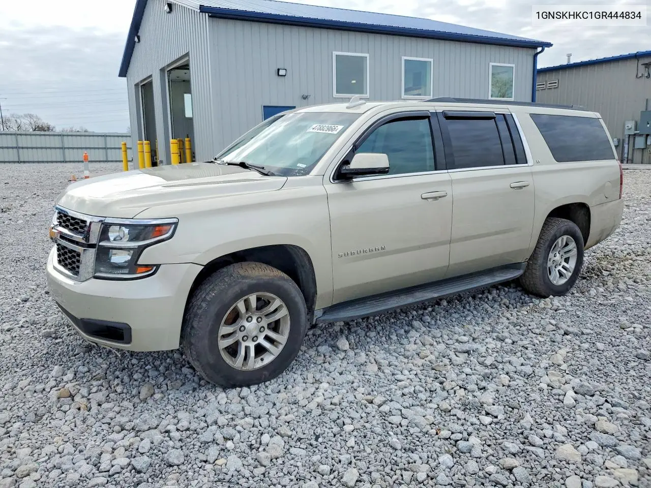 Chevrolet Suburban (XII)