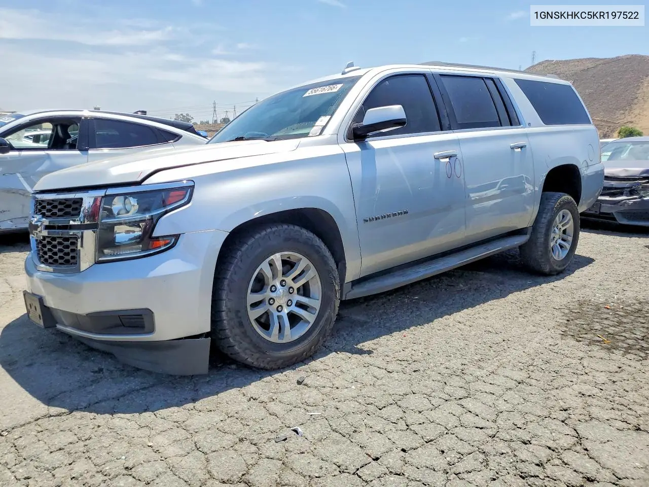 Chevrolet Suburban (XII)