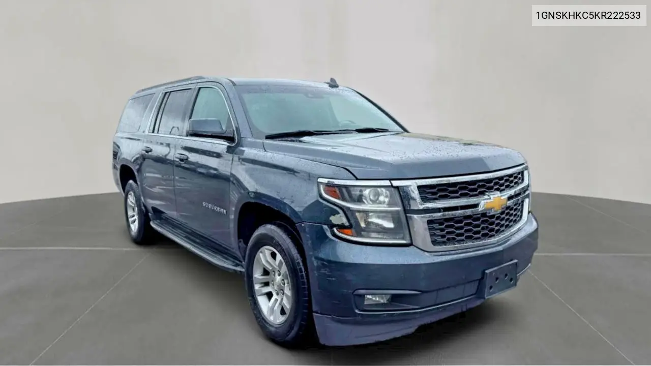Chevrolet Suburban (XII)