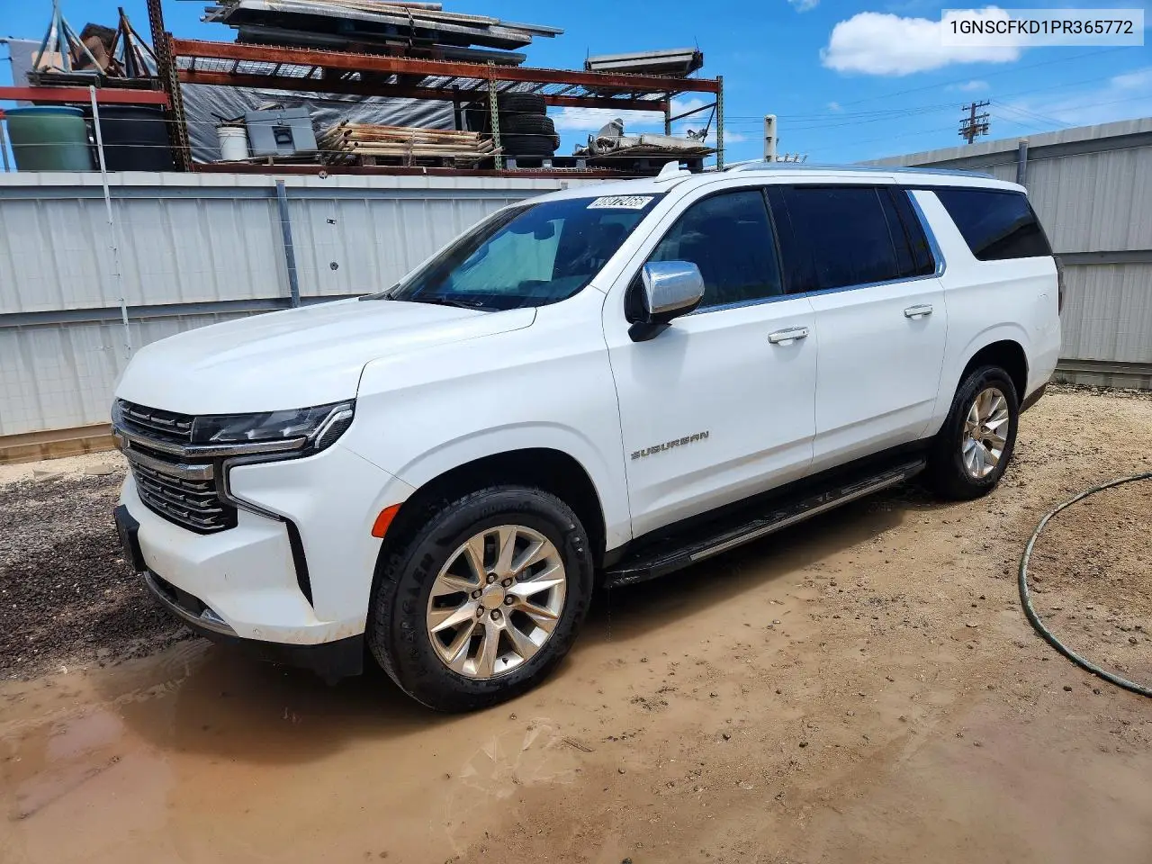 Chevrolet Suburban