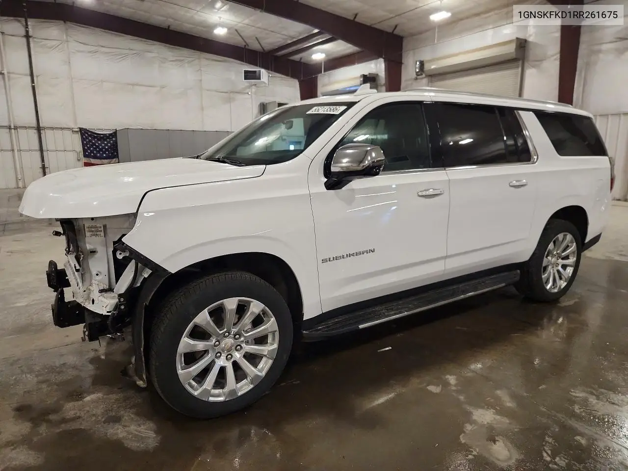 Chevrolet Suburban