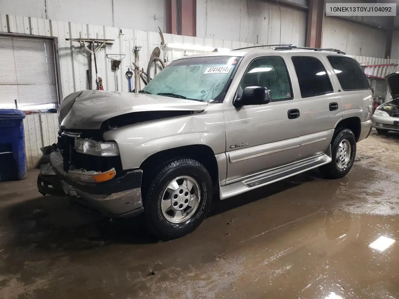 Chevrolet Tahoe (II)