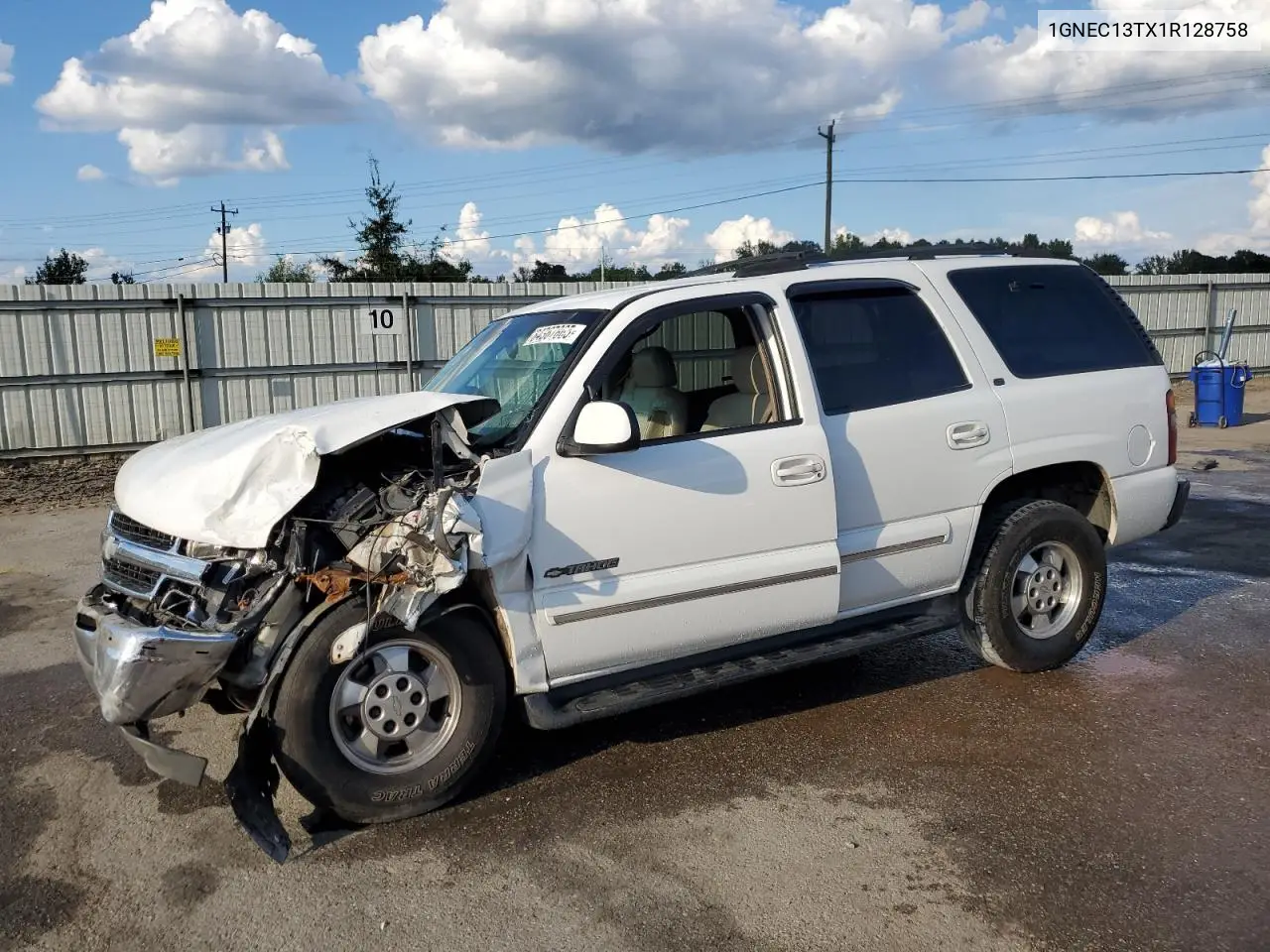 Chevrolet Tahoe (II)