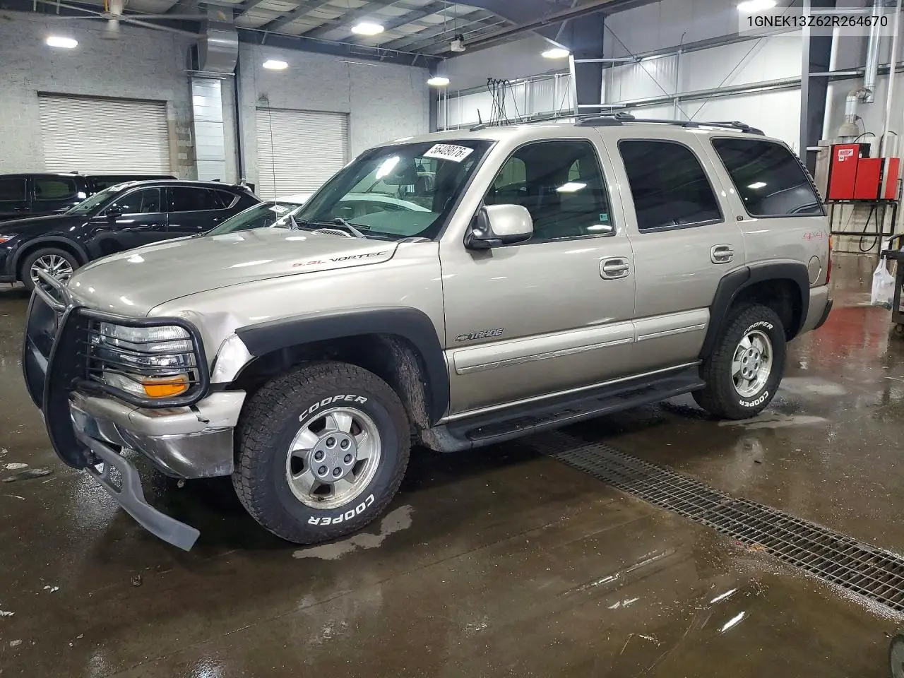 Chevrolet Tahoe (II)
