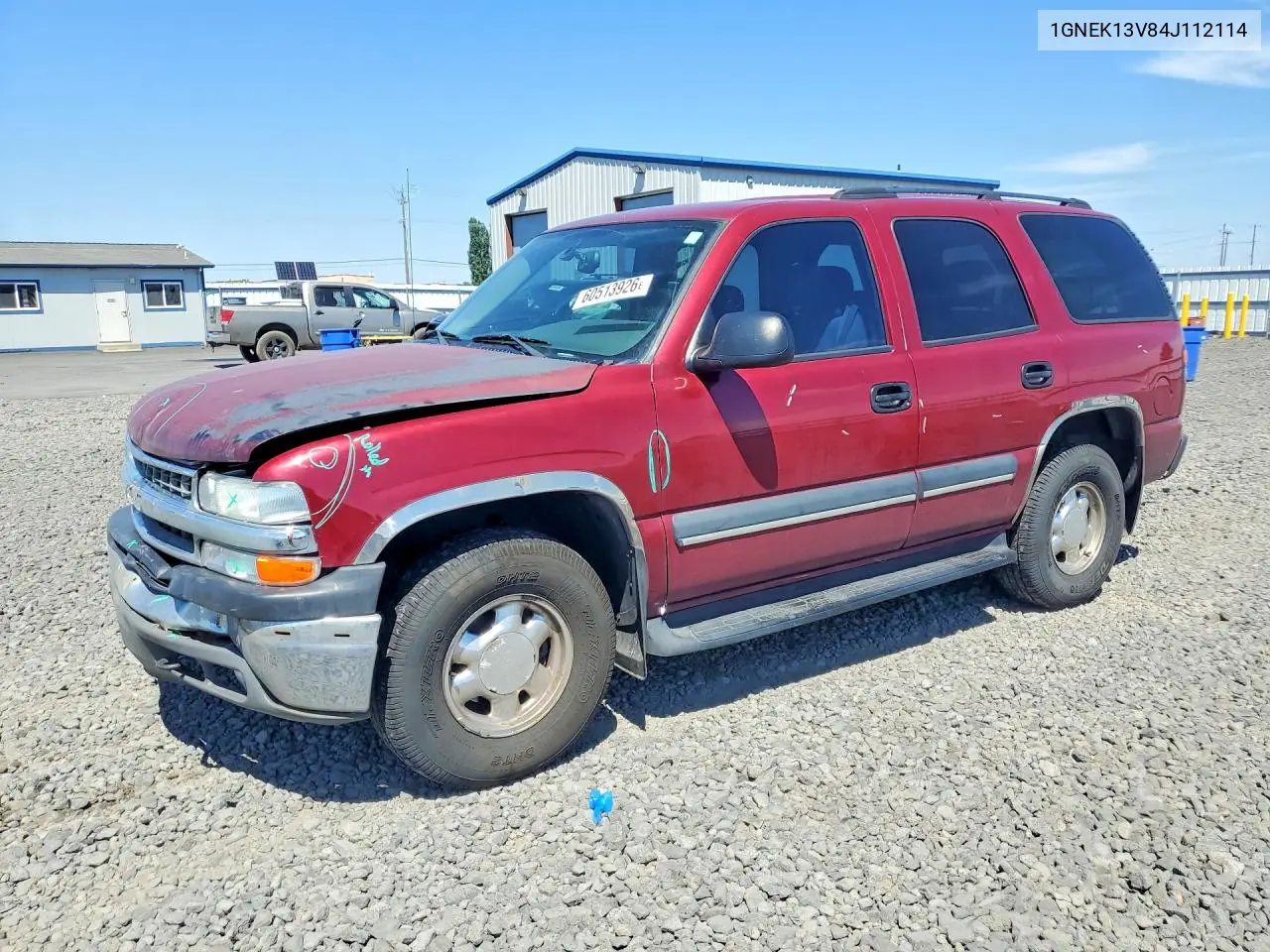 Chevrolet Tahoe (II)