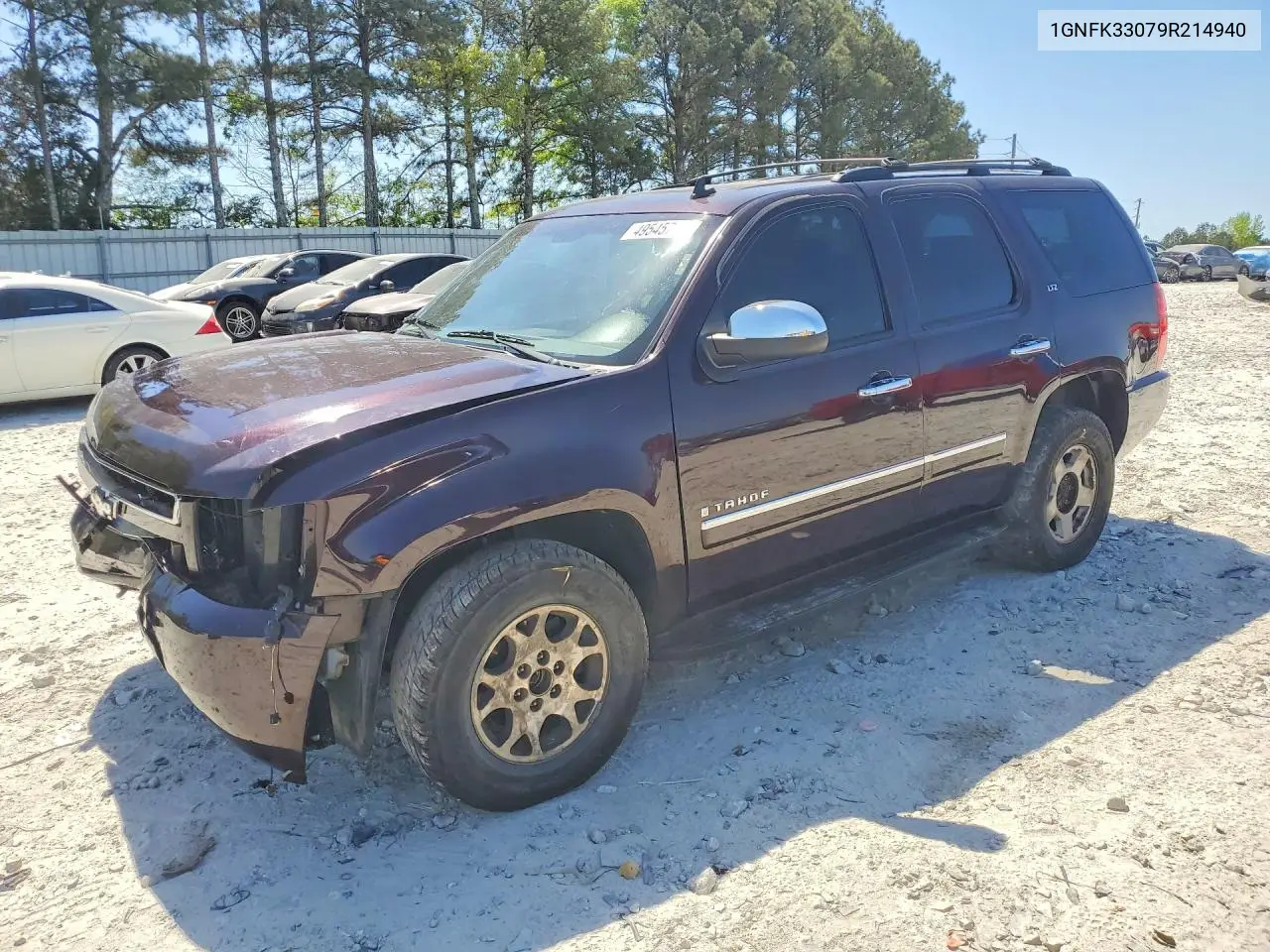 Chevrolet Tahoe (III)