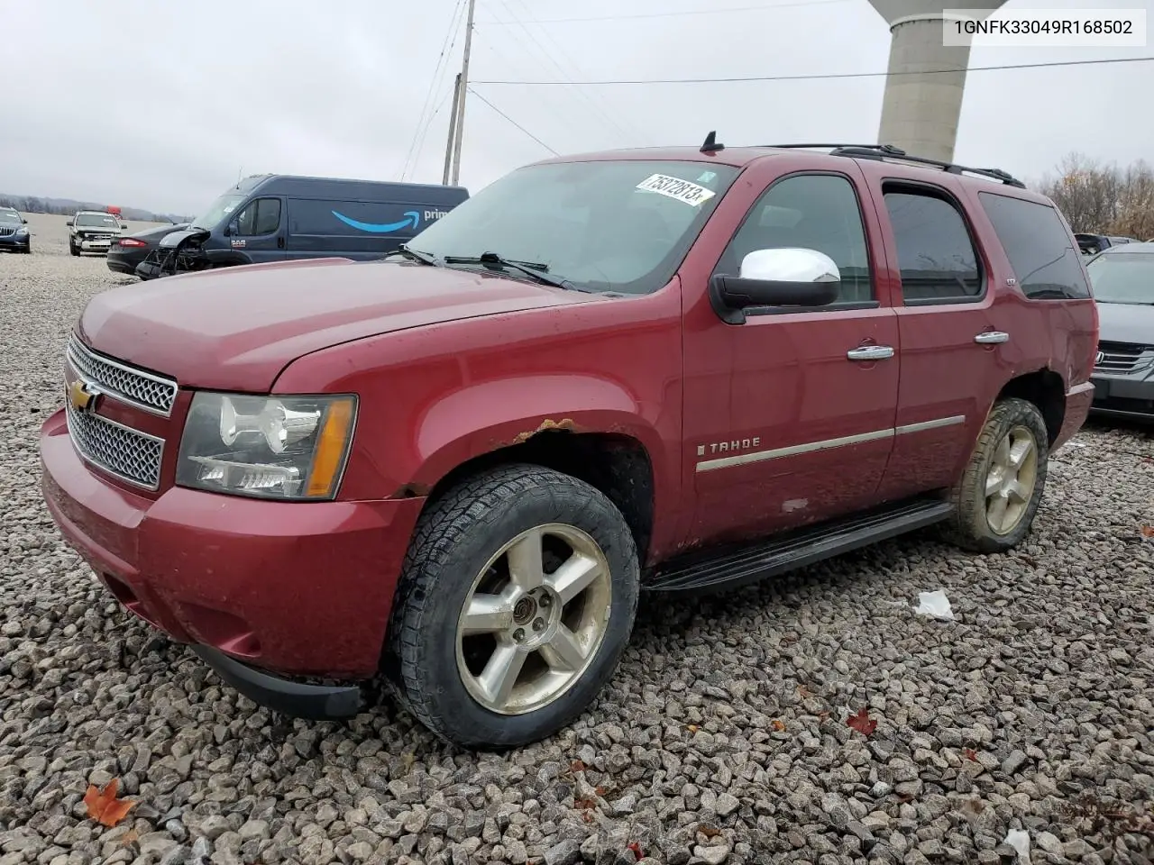 Chevrolet Tahoe (III)