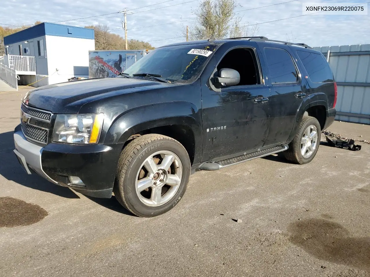 Chevrolet Tahoe (III)