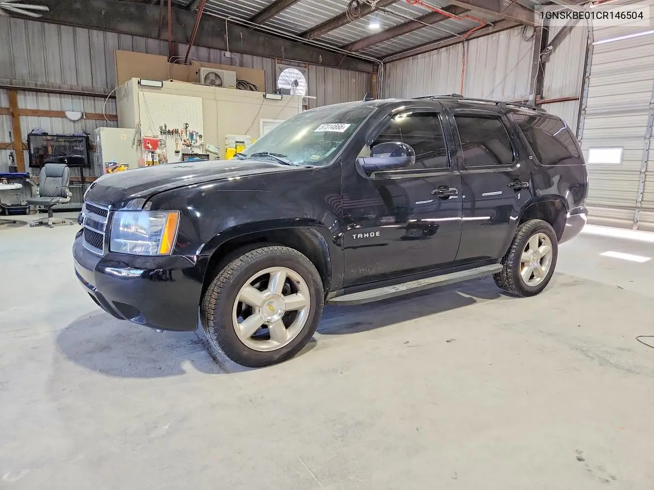 Chevrolet Tahoe (III)