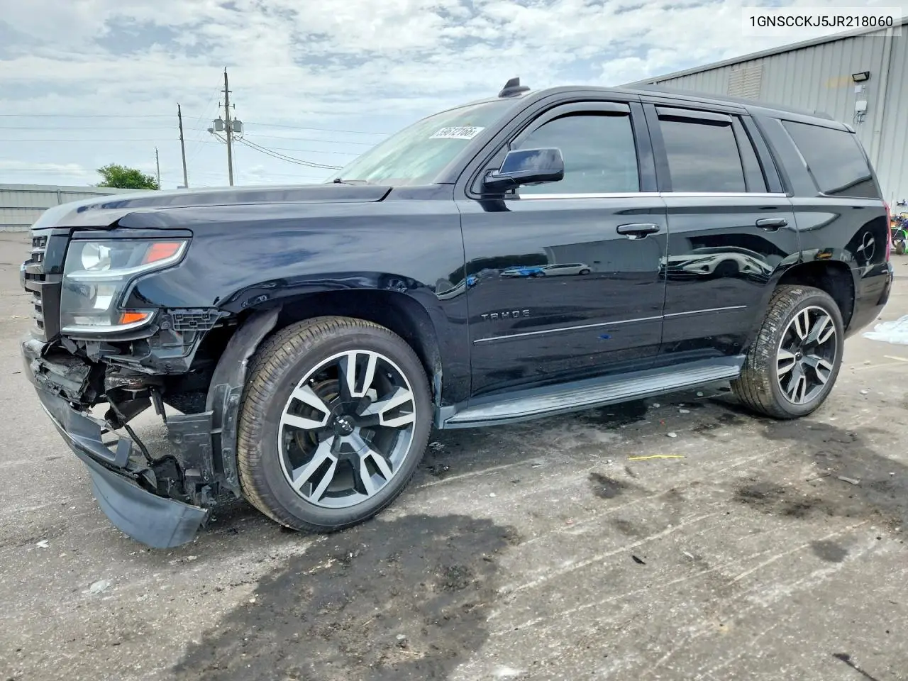 Chevrolet Tahoe (IV)