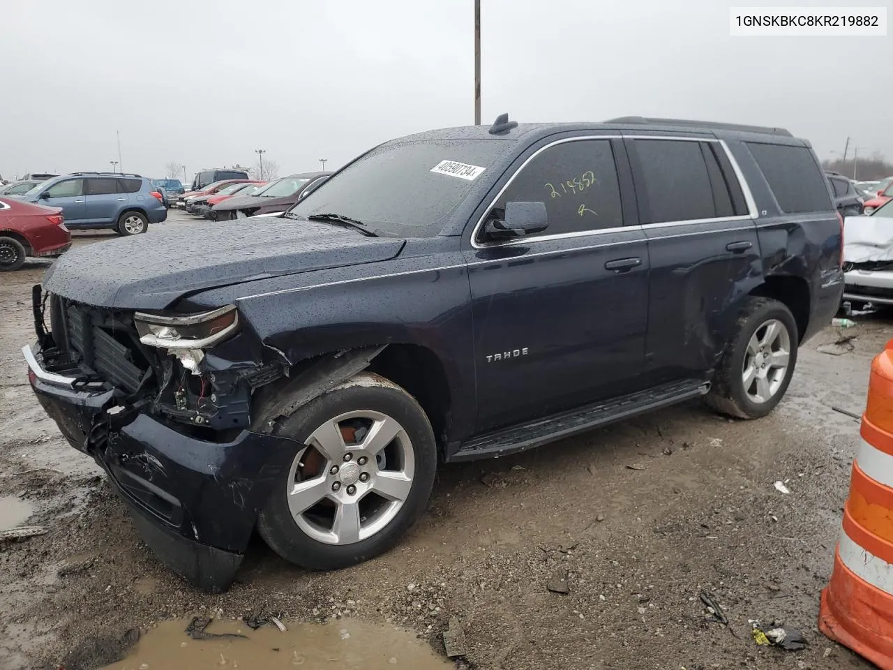 Chevrolet Tahoe (IV)